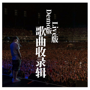 静悄悄 (合唱版)