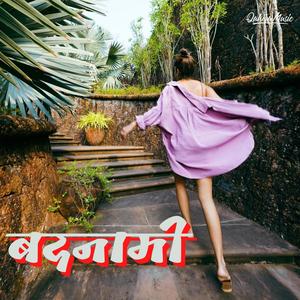Badanami