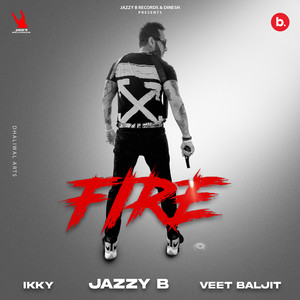 Fire