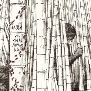 Scuola per pecore (Explicit)