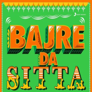 Bajre da Sitta