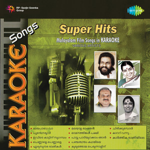 Malayalam Film Songs