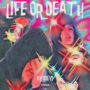 Kill Me Now (Explicit)