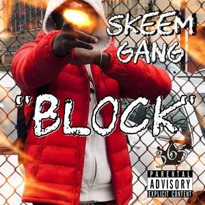 Block (Explicit)