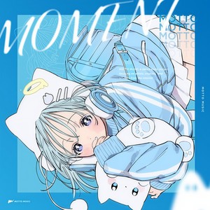 オテンキグラビティ