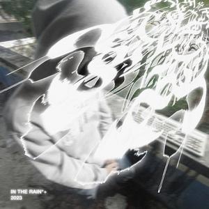 FTS (feat. santo) (Explicit)