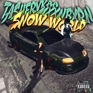 Snow World (Explicit)