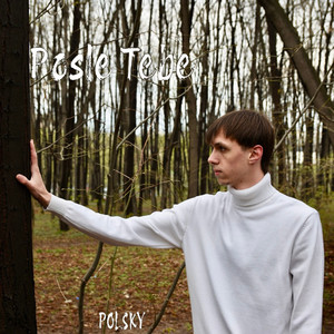 Posle Tebe (Explicit)