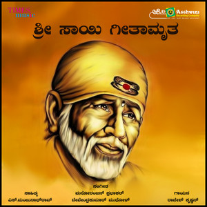 Kaakada Daarathi
