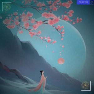 Một Đường Nở Hoa (Piano Version)