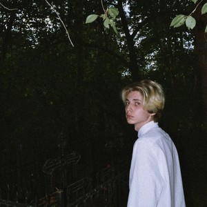 Конец (Explicit)