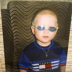 А че тут вам рассказывать? (Explicit)