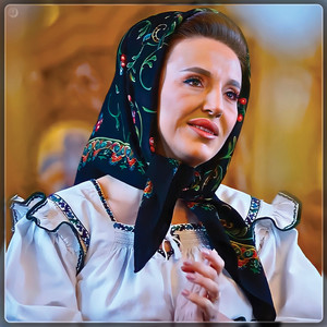 Și Când Mi-E Bine, Uit De Tine