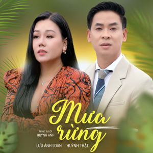 Mưa Rừng