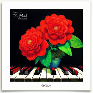 椿２ (Instrumental)