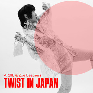 Twist In Japan
