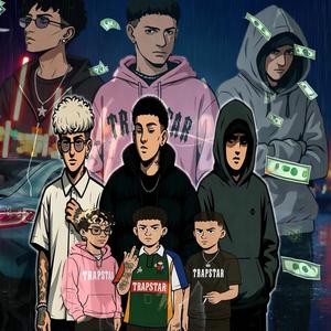 Uh! Uh! (feat. Zell & NachoThePlug) (Explicit)