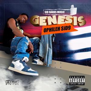 Street for all (feat. Dj tnt)