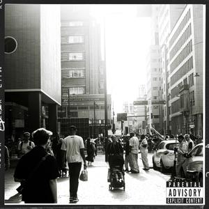 Geen Tweede Keer (feat. Dinkey Valente & James) (Explicit)