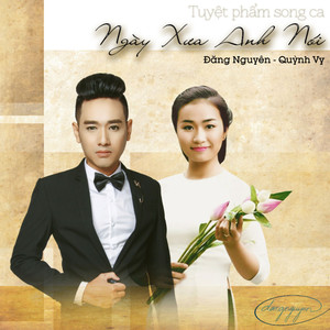 Sao Chưa Thấy Hồi Âm