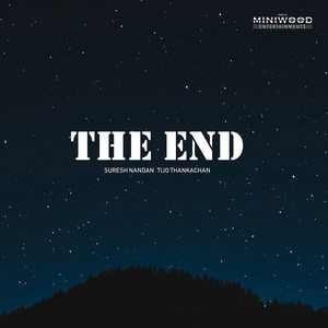 The End (Instrumental Version)