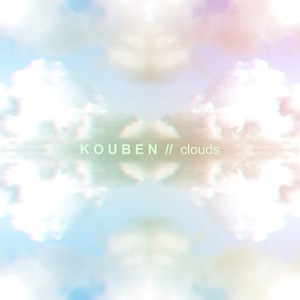 Clouds EP