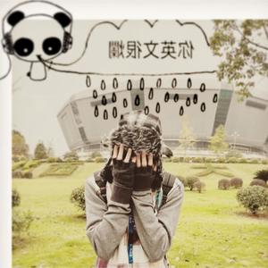 fift'e'e'n (Explicit)