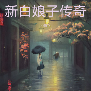 根本没人心疼我