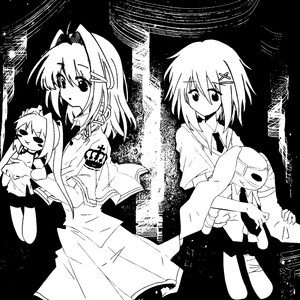 Happy Ever after (Nightcore) (Explicit)