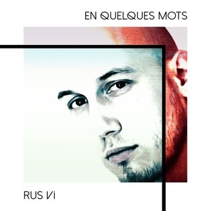 La vie au fond d'une bouteille