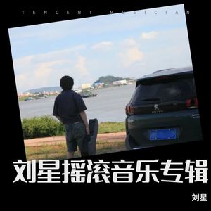 我们创造一份温暖