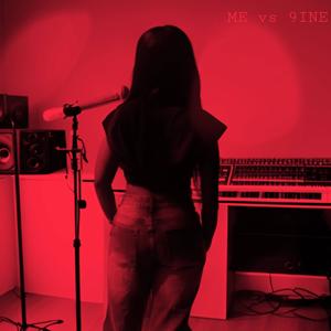 Sonix (bonus) (Explicit)