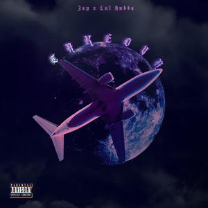 MB4L(feat. Lul Bubba) (Explicit)