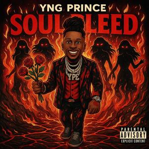 Push Start (Explicit)