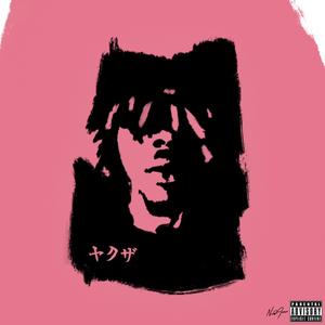 Do Better (feat. Dayumnkid) (Explicit)