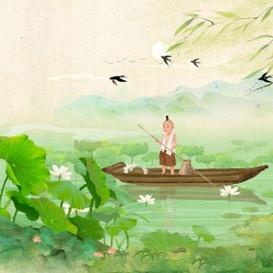 池上【唐】白居易