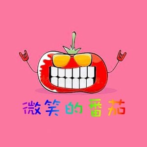 豆蔻年华