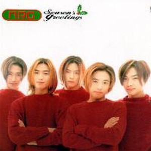 우리만의 세상 New Version (属于我们的世界) (New Ver.)