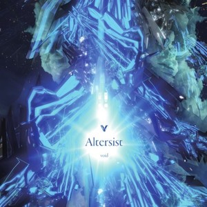Act Beloved (feat. Salita)