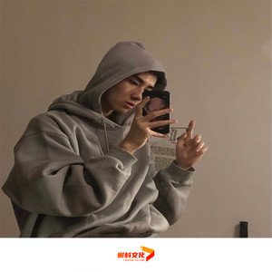 风起时爱你 (Remix)