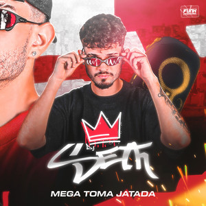 MEGA TOMA JATADA (Explicit)