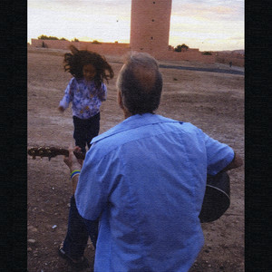 Alright(feat. Bill Hicks & Mike Taylor)