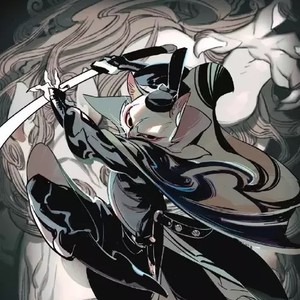 不世功 (自和声伴奏)