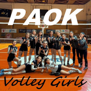 PAOK Volley Girls (feat. Philip Marras)