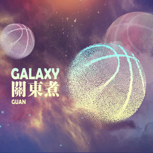 Galaxy