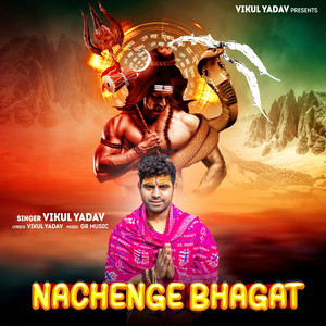 Nachenge Bhagat