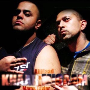 Khaar Migaam(feat. Mams Taylor) (Explicit)