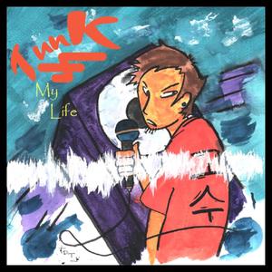 Comfortable(feat. Youngblaze & Michael Christmas) (Explicit)