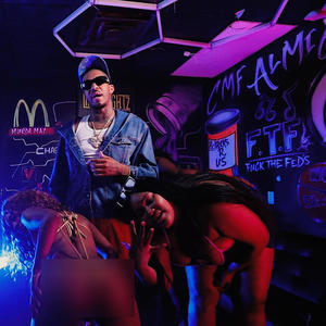 Nasty Dancer (feat. HBWA, HBK, jiggs ent & Purplereiign) (Explicit)