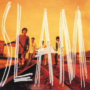 Emas, Permata, Kaca (Album Version)